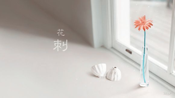 360杀毒需要多长时间