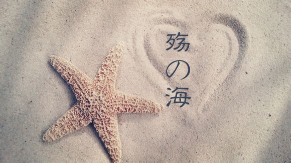 输入法怎样刷屏
