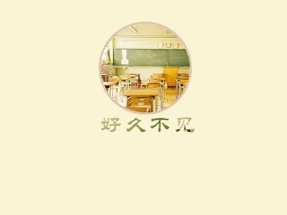 方正飞翔的按钮怎么做