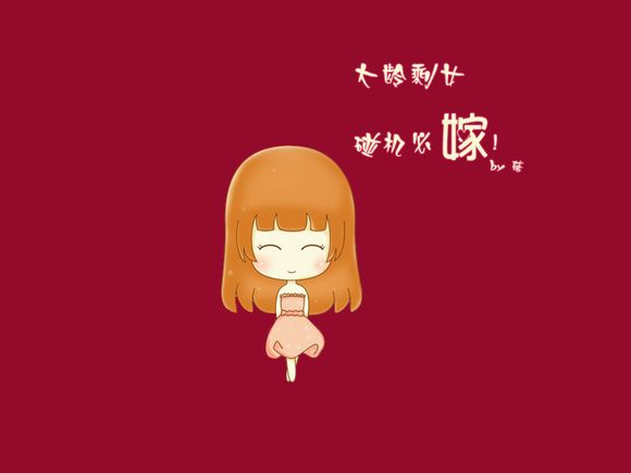 中国广告公司排名