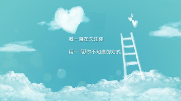qq新出的活动是什么
