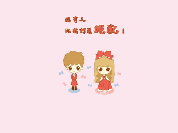 qq里怎么找人工客服